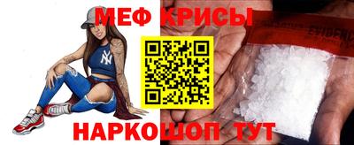 прущая мука Малоярославец