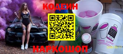первитин Малгобек