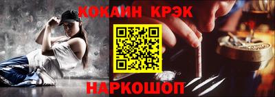 прущая мука Малоярославец