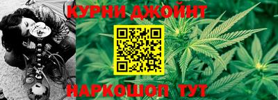 первитин Малгобек