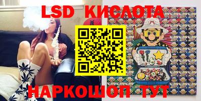 прущая мука Малоярославец
