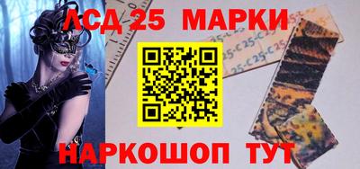 прущая мука Малоярославец