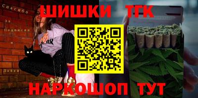 первитин Малгобек