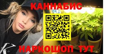 прущая мука Малоярославец