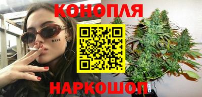 первитин Малгобек