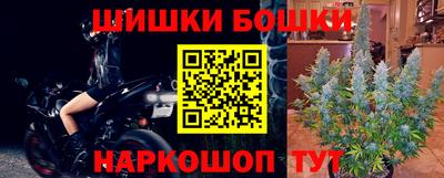 первитин Малгобек