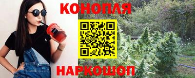 первитин Малгобек