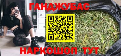прущая мука Малоярославец