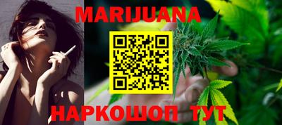 прущая мука Малоярославец