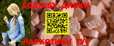 прущая мука Малоярославец
