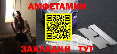 прущая мука Малоярославец