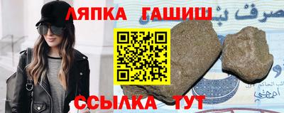 прущая мука Малоярославец