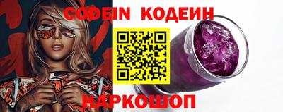 первитин Малгобек