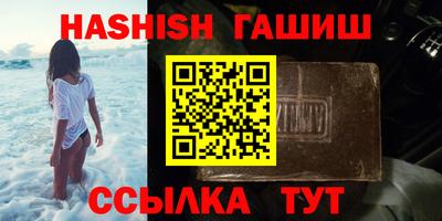 прущая мука Малоярославец